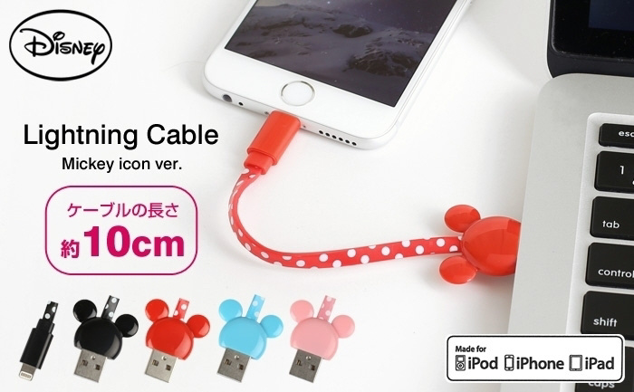Micro Usb ディズニー ケーブル 10cm ミッキーアイコン ドット 0 1m の通販はソフマップ Sofmap