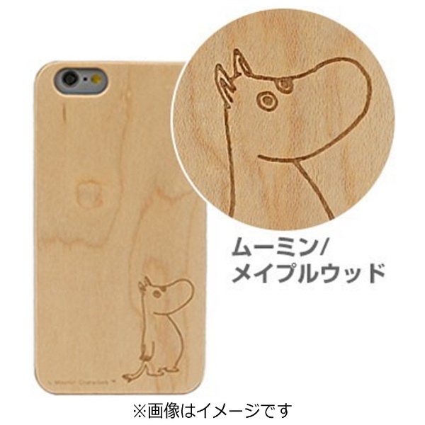 【在庫限り】 iPhone 7用　MOOMIN ムーミンナチュラルウッドハードケース　ムーミン/メイプルウッド