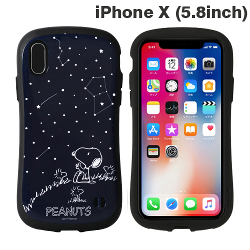 Iphone Xs X専用 Peanuts ピーナッツ Iface First Classケース スヌーピー ウッドストック 星空 41 1438 の通販はソフマップ Sofmap