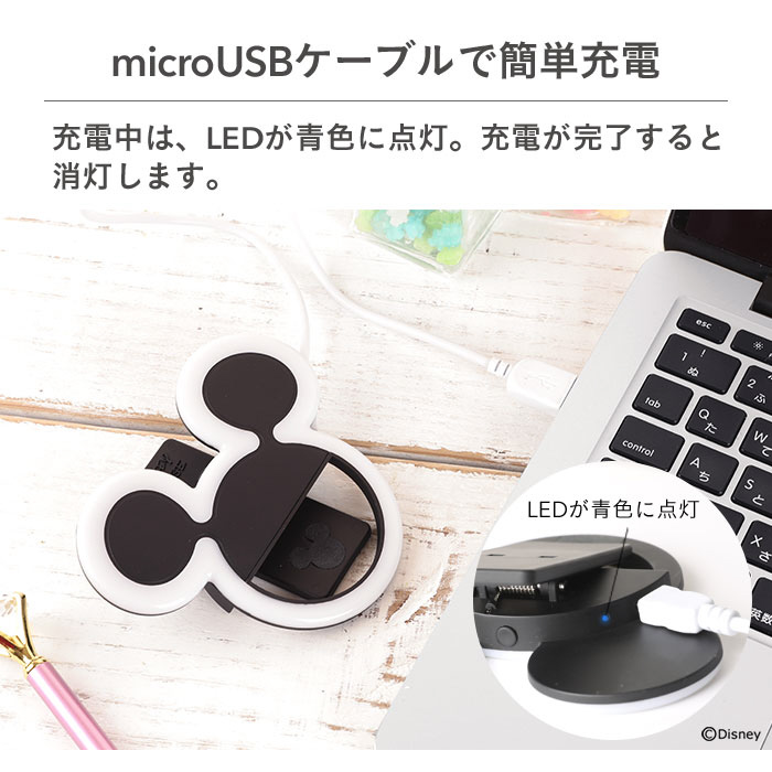 ディズニーキャラクター Universal Clip Light ミッキーマウス ピンク 276 4811 の通販はソフマップ Sofmap