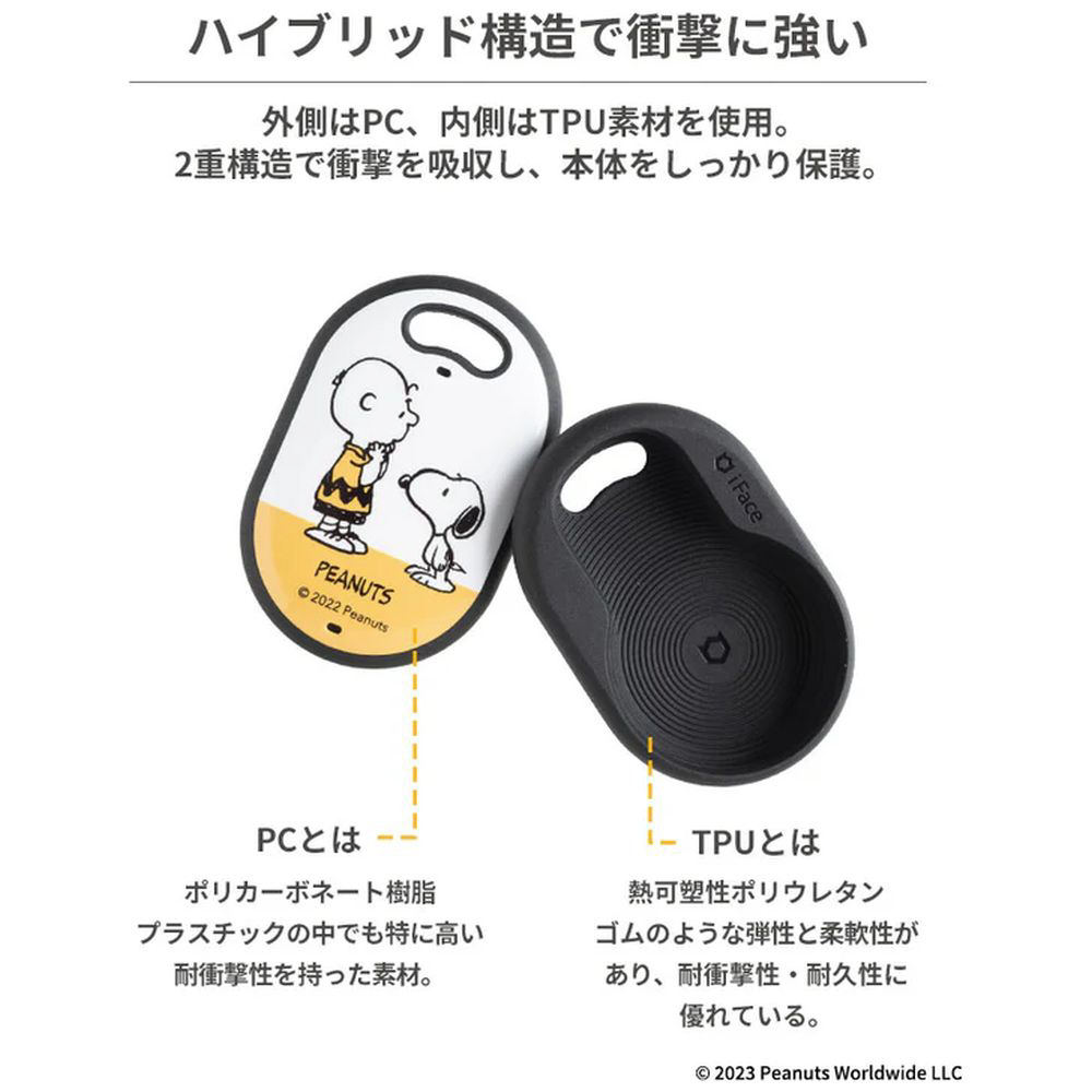 なぁ★ Woman マルチカラー レザー プラットフォーム スニーカー
