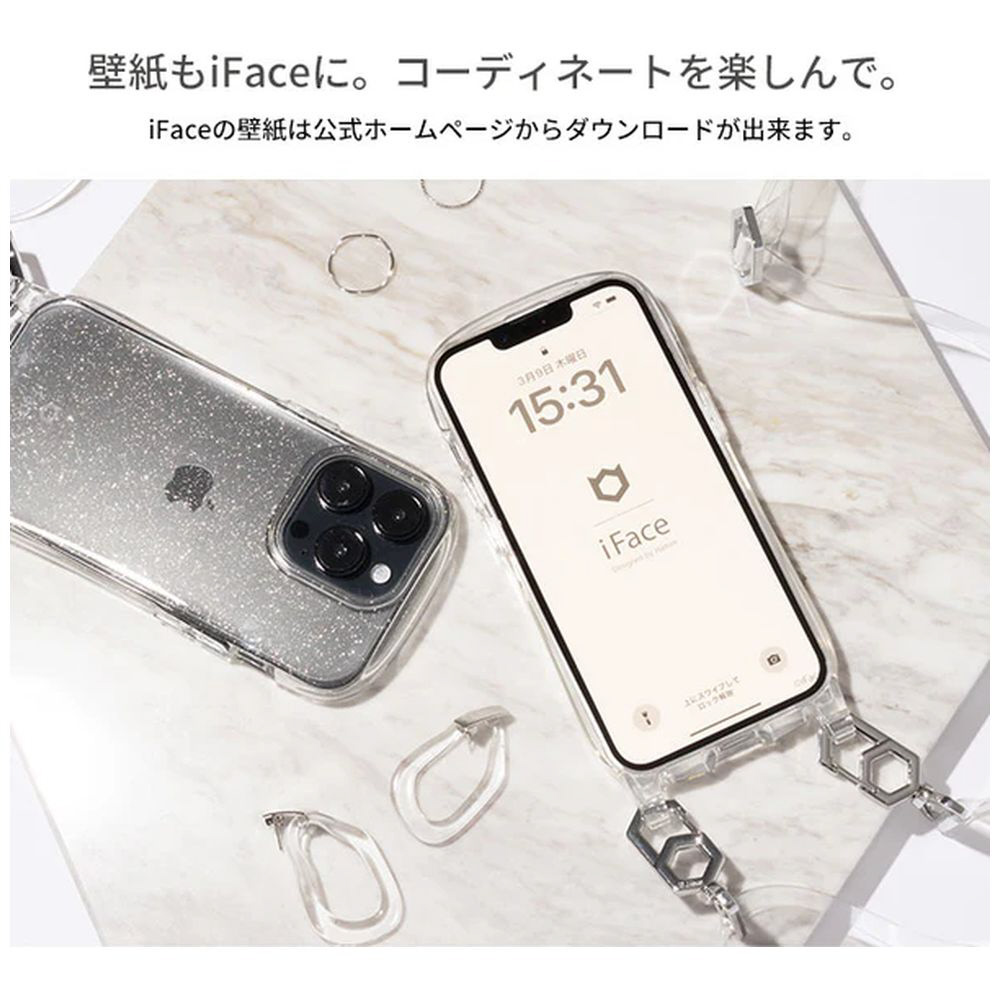 スマホアクセサリー p13030j High smartphone case, iPhone® 13, Black | Swarovski
