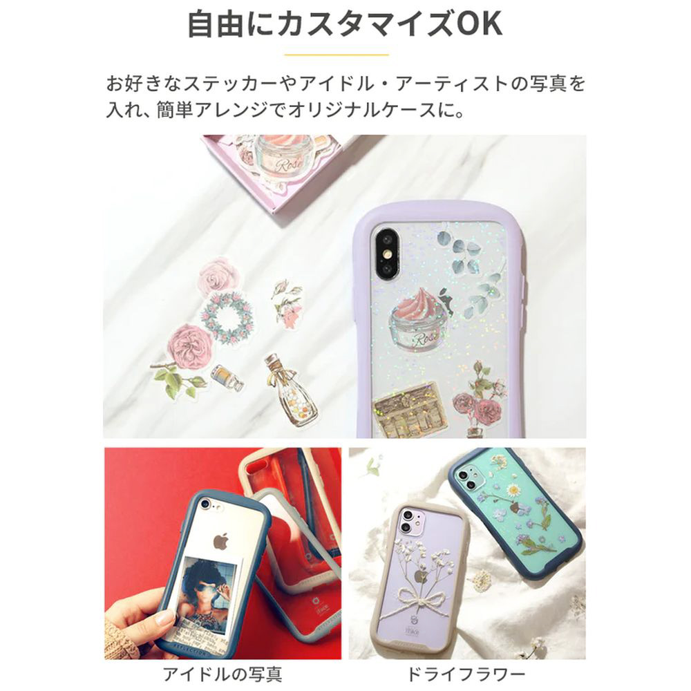 iPhone 15 Pro Max 専用]iFace Reflection強化ガラスクリア