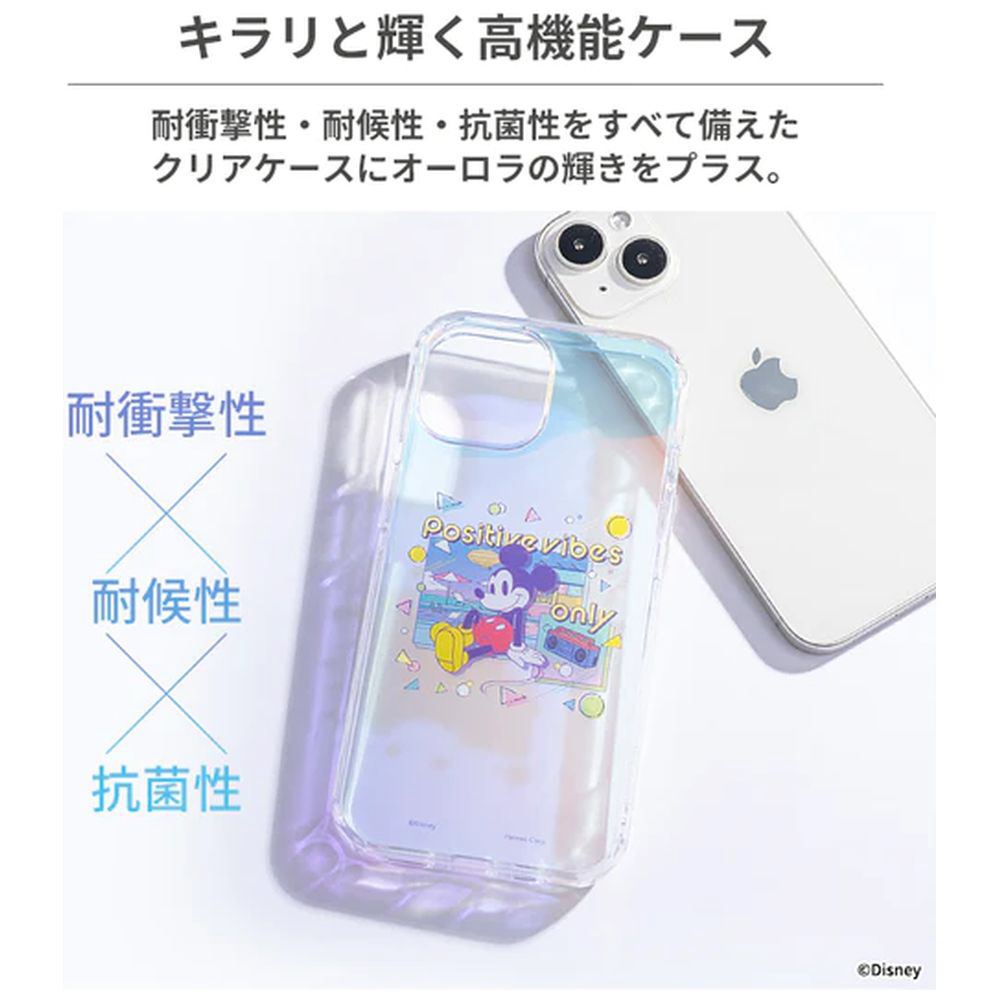 iPhone 15専用］ディズニーキャラクター HIGHER ハイブリッドケース 