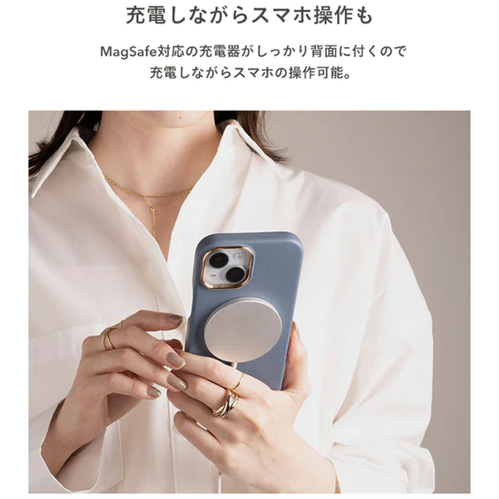 iPhone 15専用］salisty noble MagSafe対応 レザーハードケース