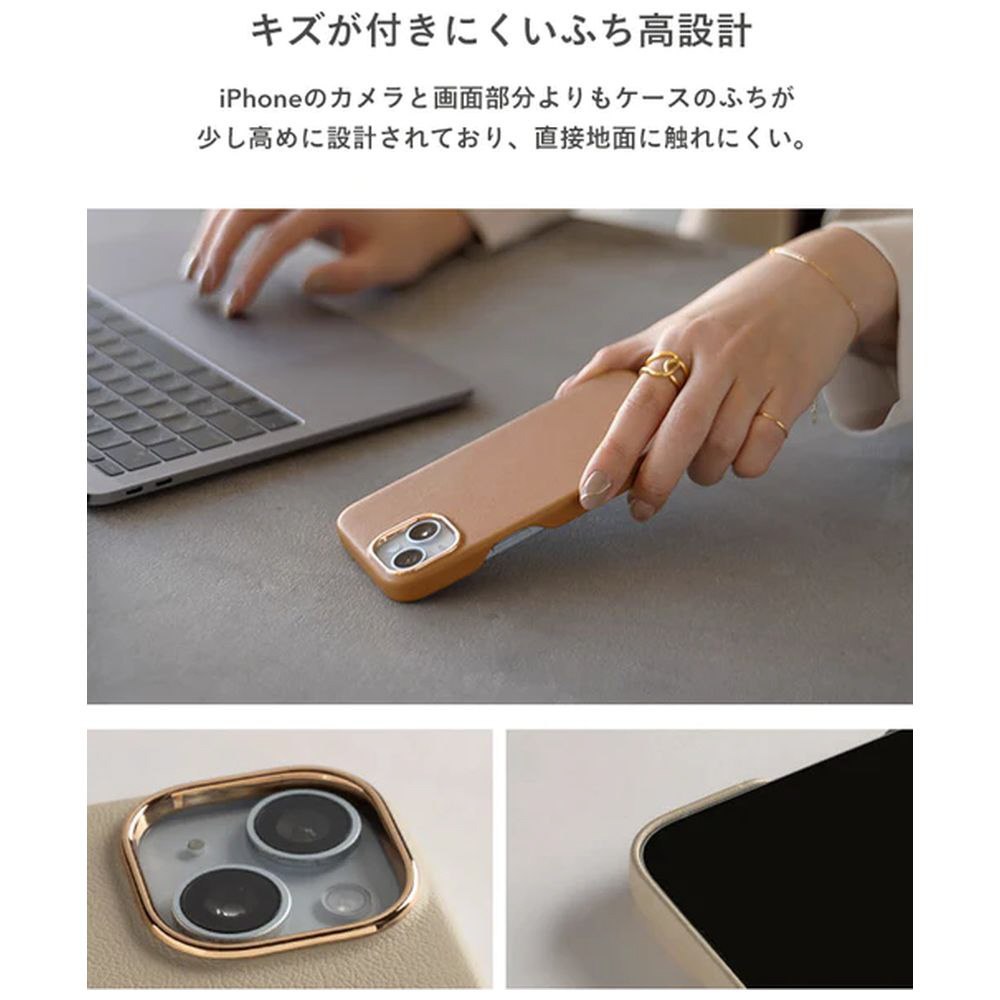 iPhone 15専用］salisty noble MagSafe対応 レザーハードケース