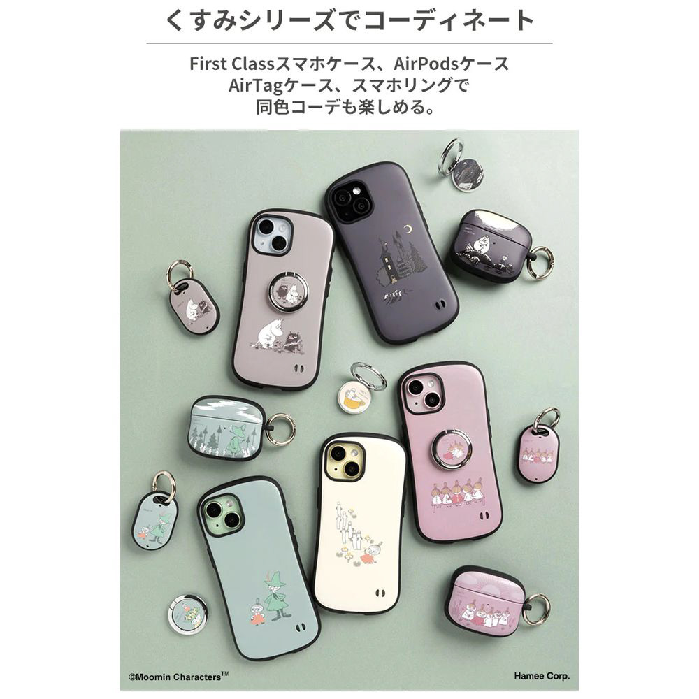 hamee ムーミンモバイル充電器・自撮りライト hamee ムーミンモバイル