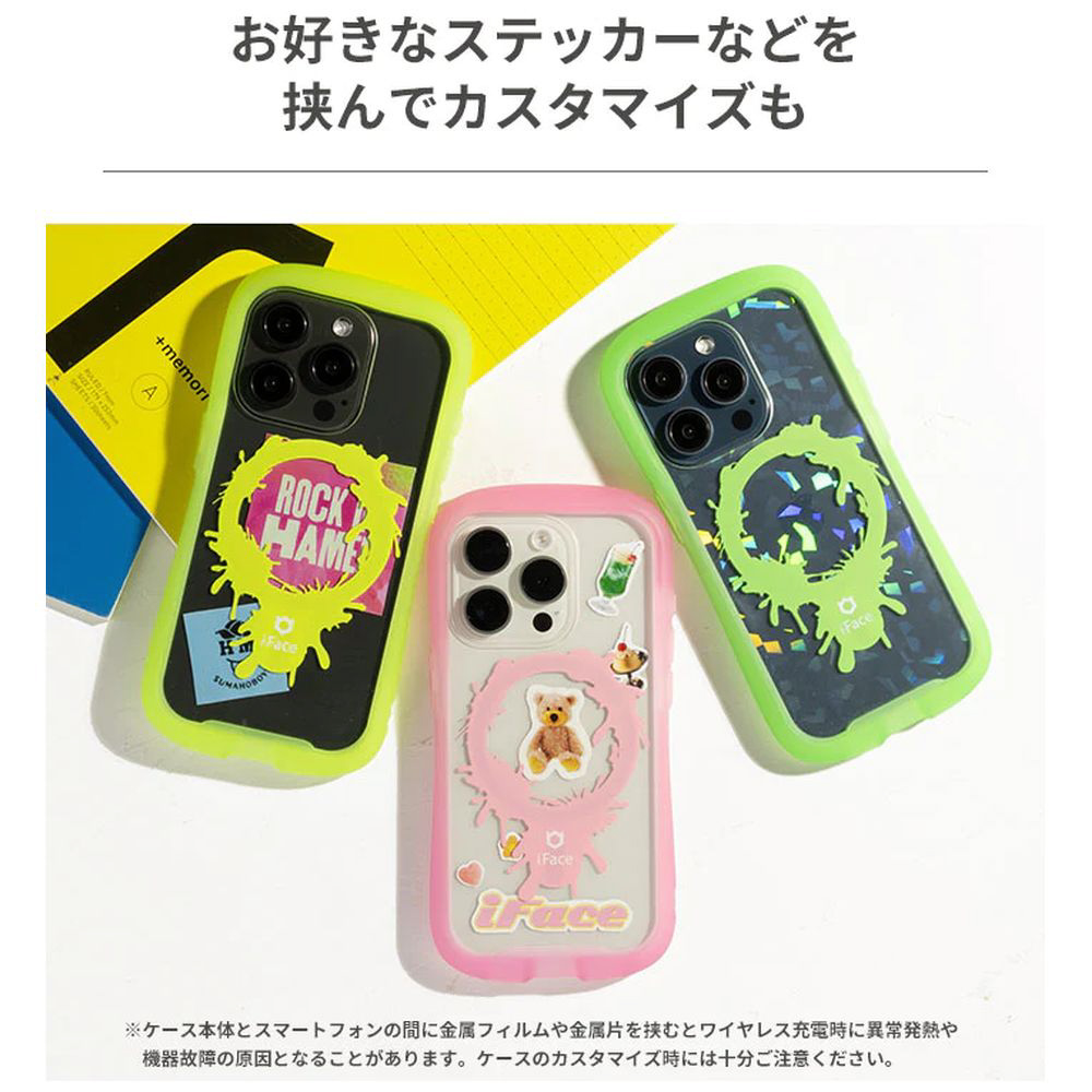 iPhone 15専用］iFace Reflection Neo Magnetic 強化ガラスクリア