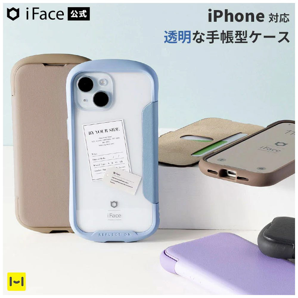 iPhone SE(第2/3世代)/8/7専用］iFace Reflection ダイアリー ...