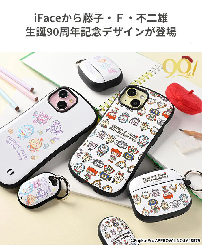 iPhone SE(第2/3世代)/8/7専用]藤子・F・不二雄90周年 iFace First