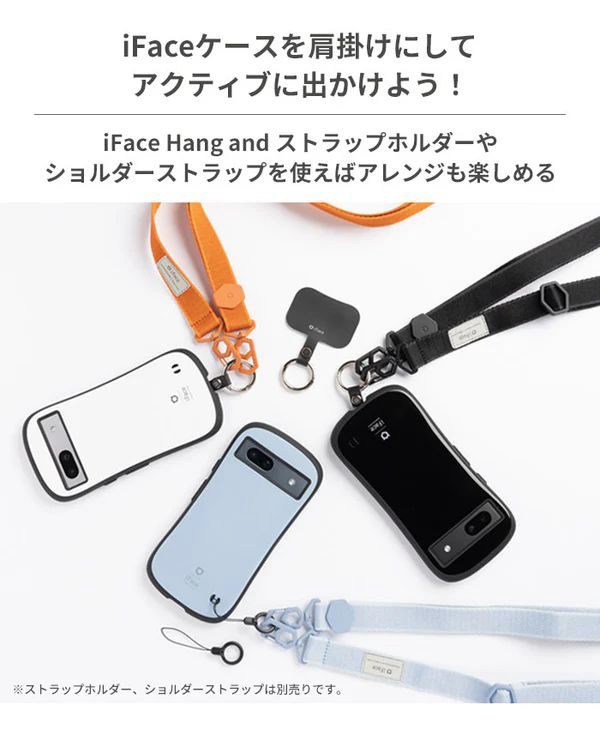Google Pixel 8a専用]iFace First Class Standardケース｜の通販は