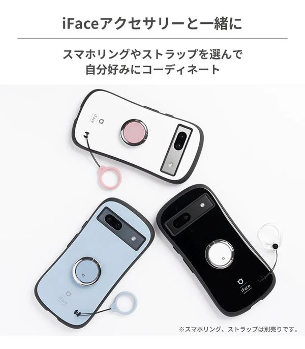Google Pixel 8a専用]iFace First Class Standardケース｜の通販は
