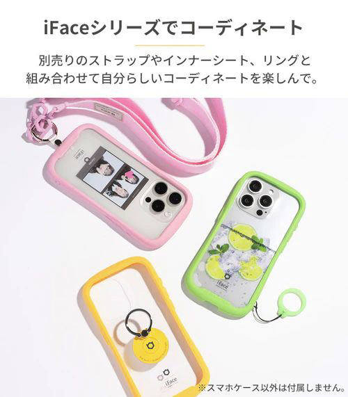 iPhone 15専用]iFace Reflection強化ガラスクリアケース iFace ハニー