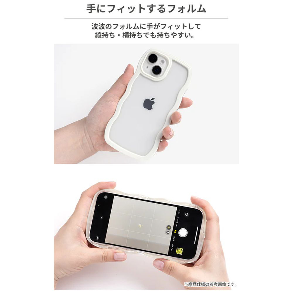 iPhone 15/14/13専用］アイムドラえもん うねうねケース ブルー/ウソ