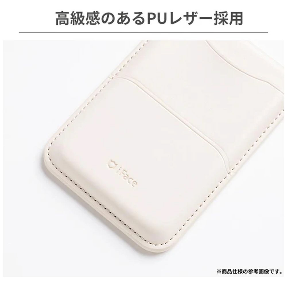 ちいかわ iFace MagSynq カードウォレット iFace モモンガ 41