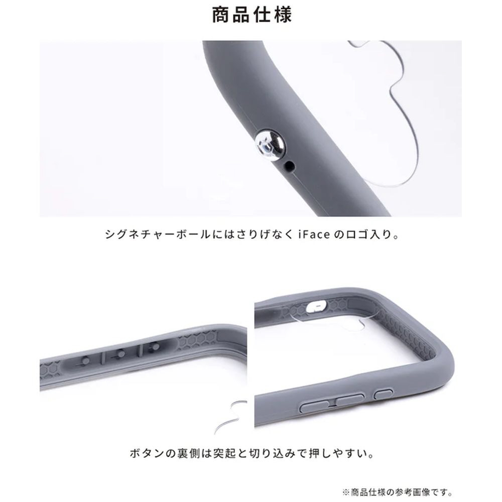 iPhone 16専用]iFace Reflection強化ガラスクリアケース iFace サクラ