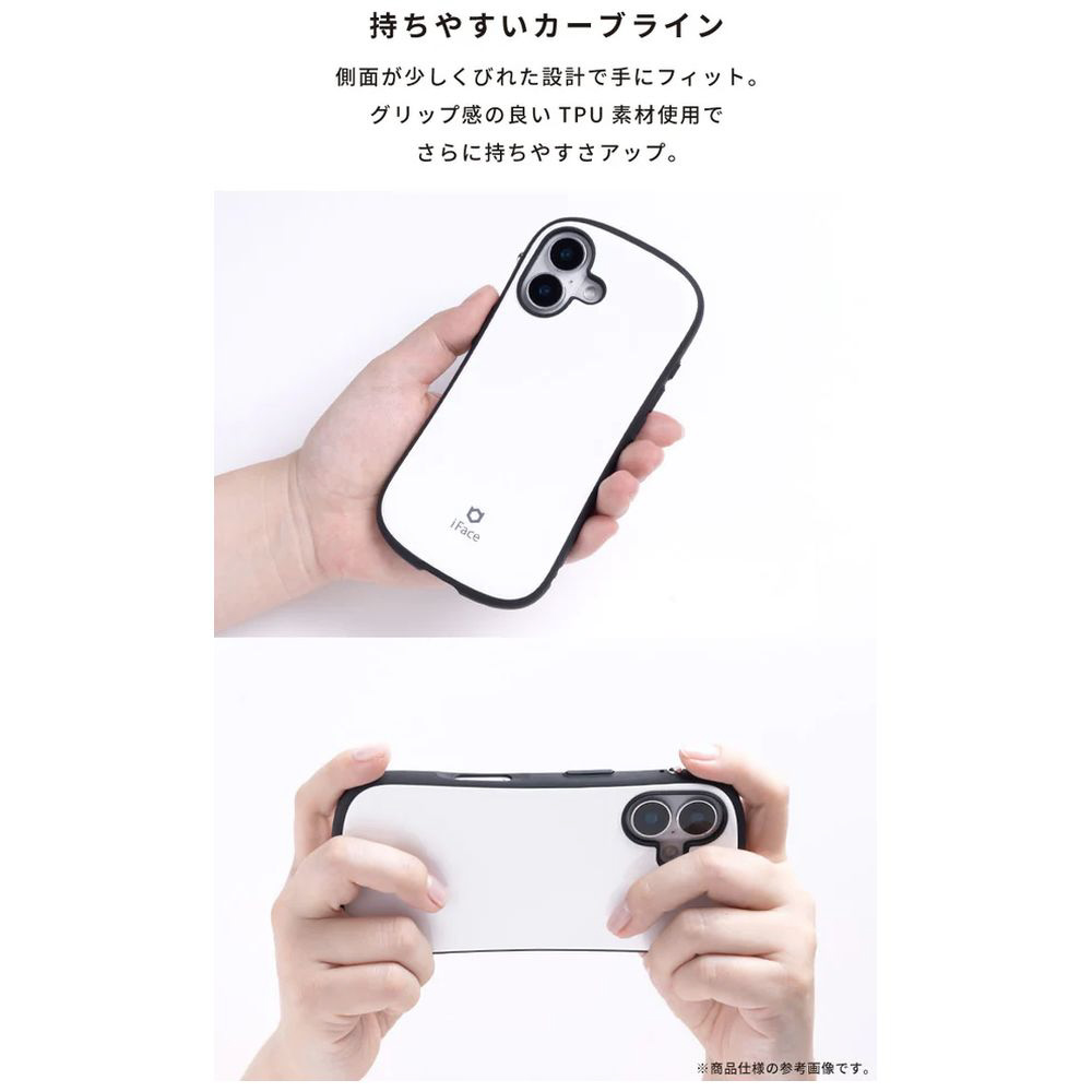iPhone 16専用]ディズニーキャラクター iFace First Class MagSynq