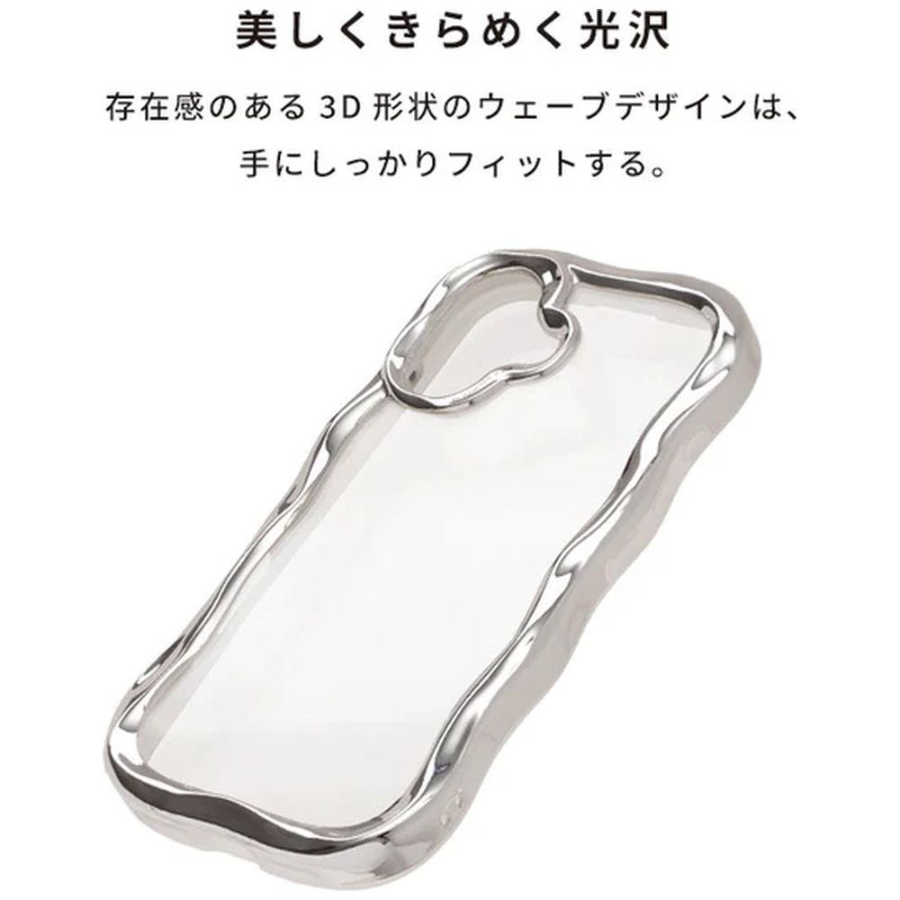 新品未開封iFace BeBling iPhone16 ホワイトオーロラ Amazon.co.jp: iFace BeBling iPhone 16 ケース (ホワイト