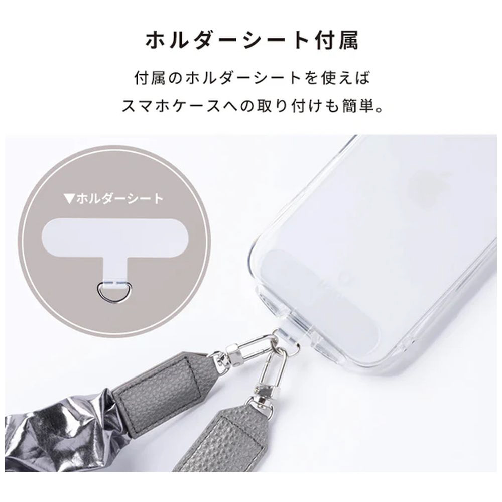 ストラップ Sora PGYTECH LinkGo スマートフォン ストラップ (オーロラ パープル