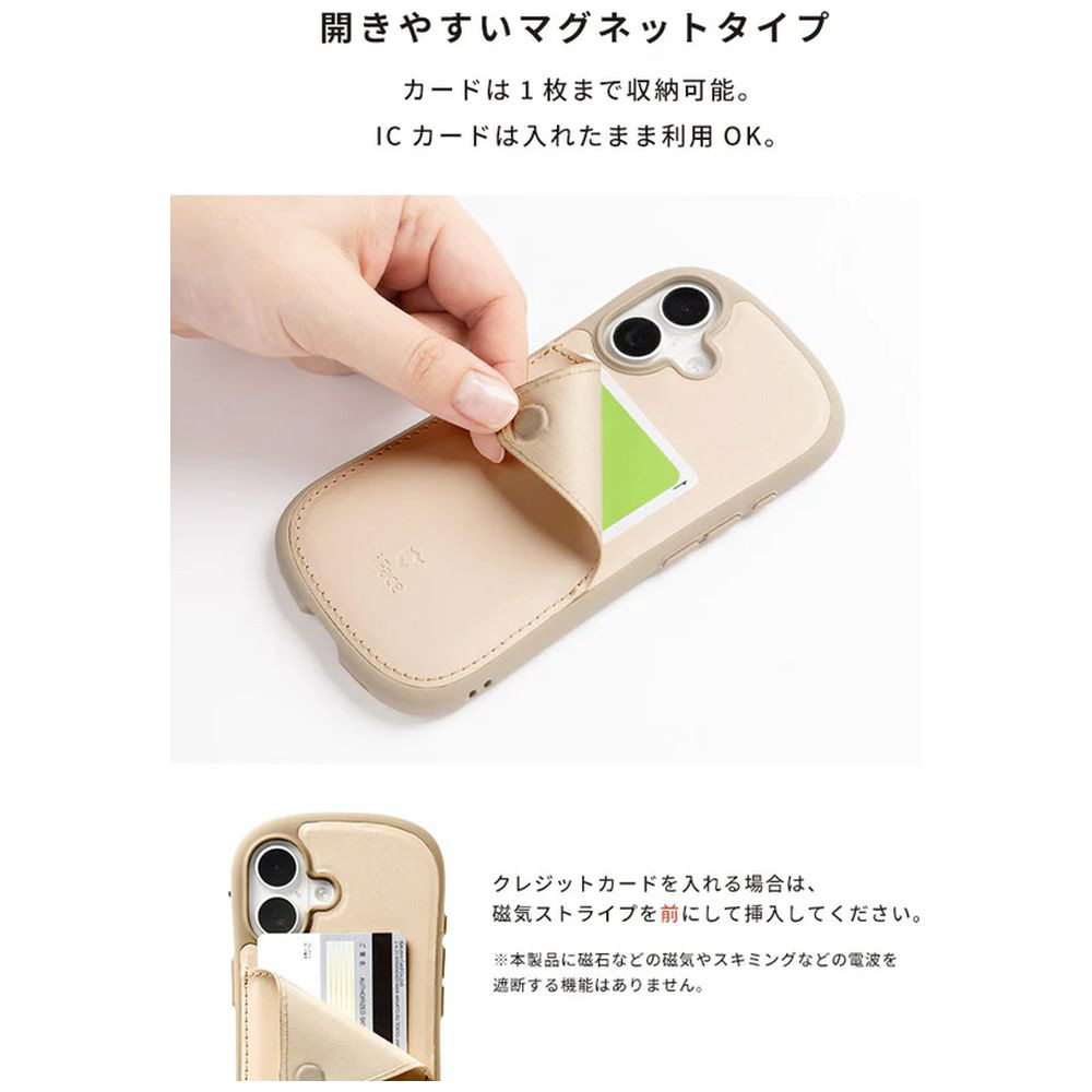 【新品未使用】当日発送CUSTYPE iPhone 16 Pro ベージュ iPhone 新品。未開封 16 Pro 256GB ナチュラルチタニウム SIMフリー