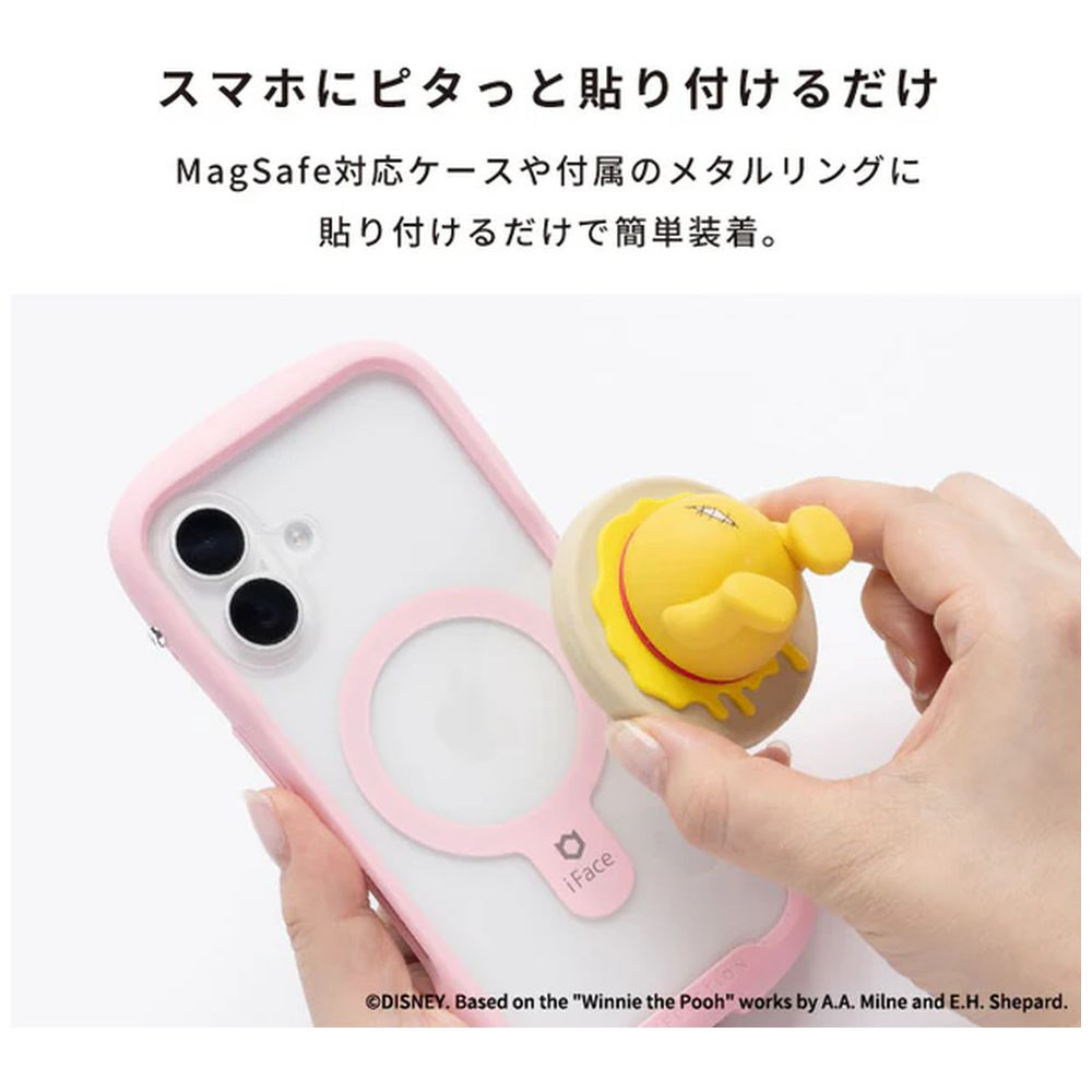 ディズニーキャラクター マグネットスマートフォンスタンド ドナルド