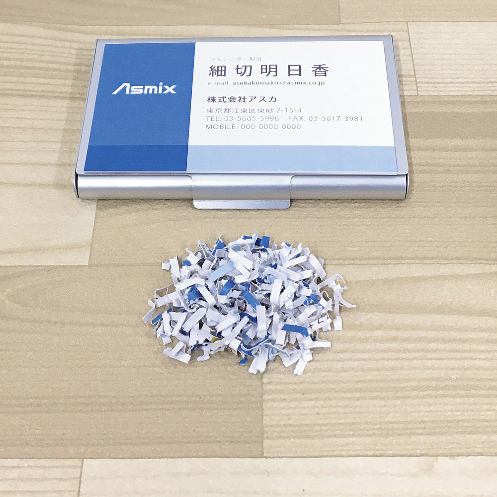 別倉庫からの配送】 アスカ マイクロカットシュレッダー A4S74M 1台