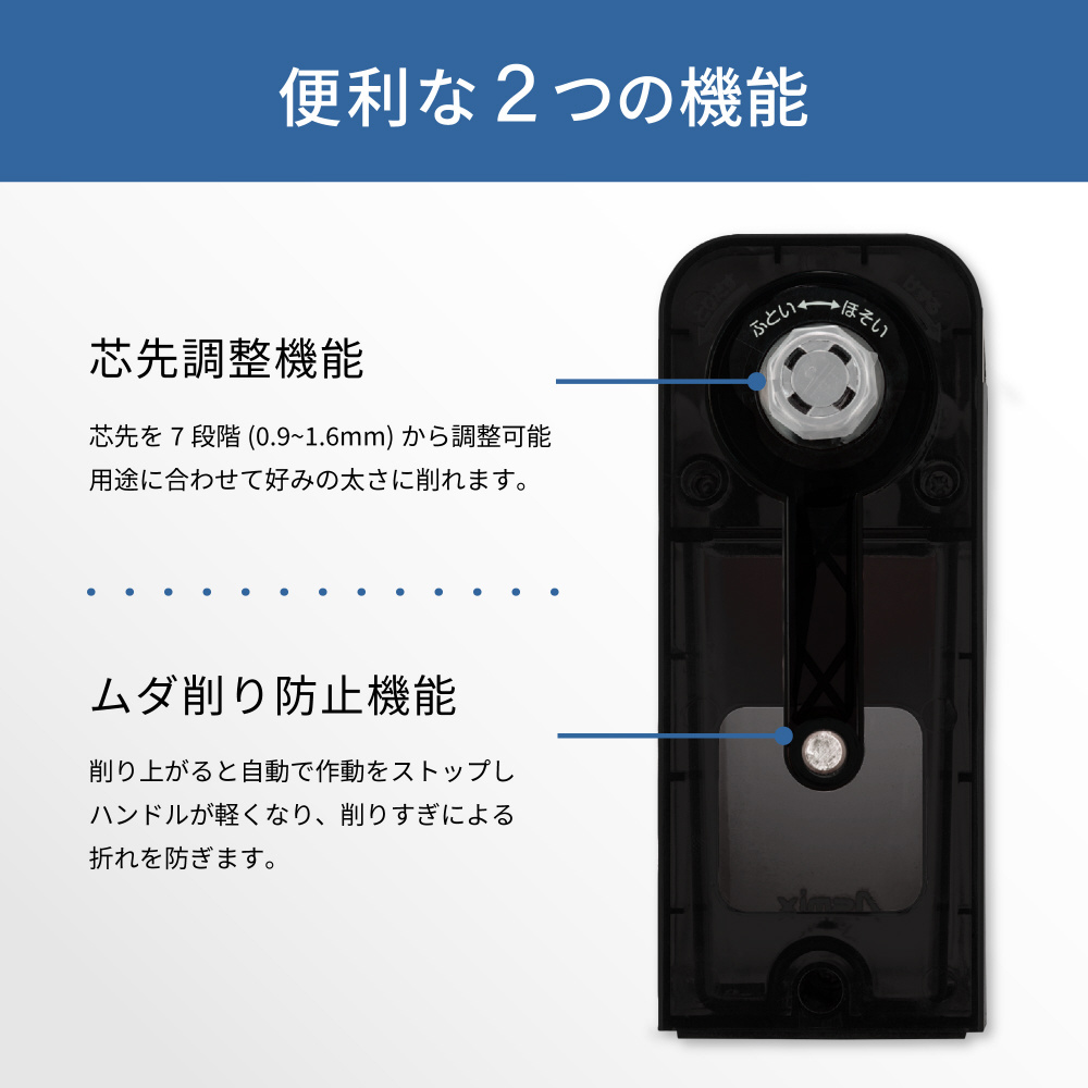 鉛筆削り　高級 Amazon.co.jp: アスミックス(Asmix) アスカ 鉛筆削り デッサン