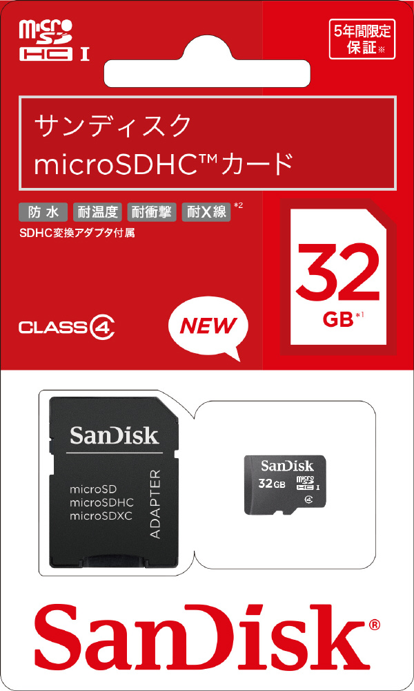 microSDHCカード スタンダードシリーズ SDSDQ-032G-J35U [32GB /Class4]_1
