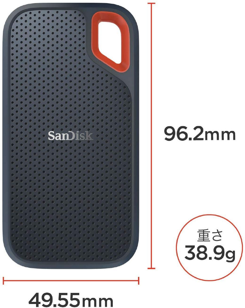 買取】SDSSDE60-2T00-J25 外付けSSD Extreme ［ポータブル型 /2TB 