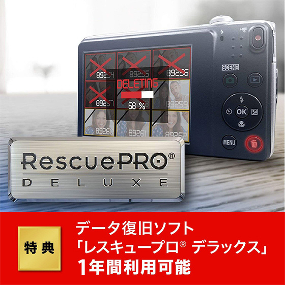 買取】SDSSDE60-2T00-J25 外付けSSD Extreme ［ポータブル型 /2TB 