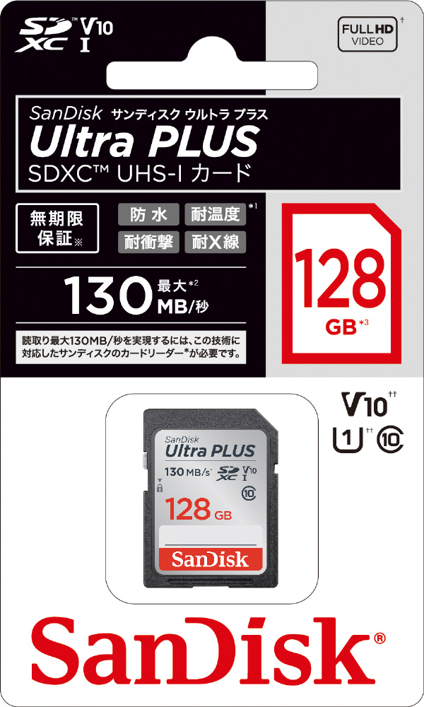 公式】 サンディスク ウルトラ プラス SDXC UHS-I カード 128GB SDSDUW3-128G-JNJIN 目安在庫=△ 