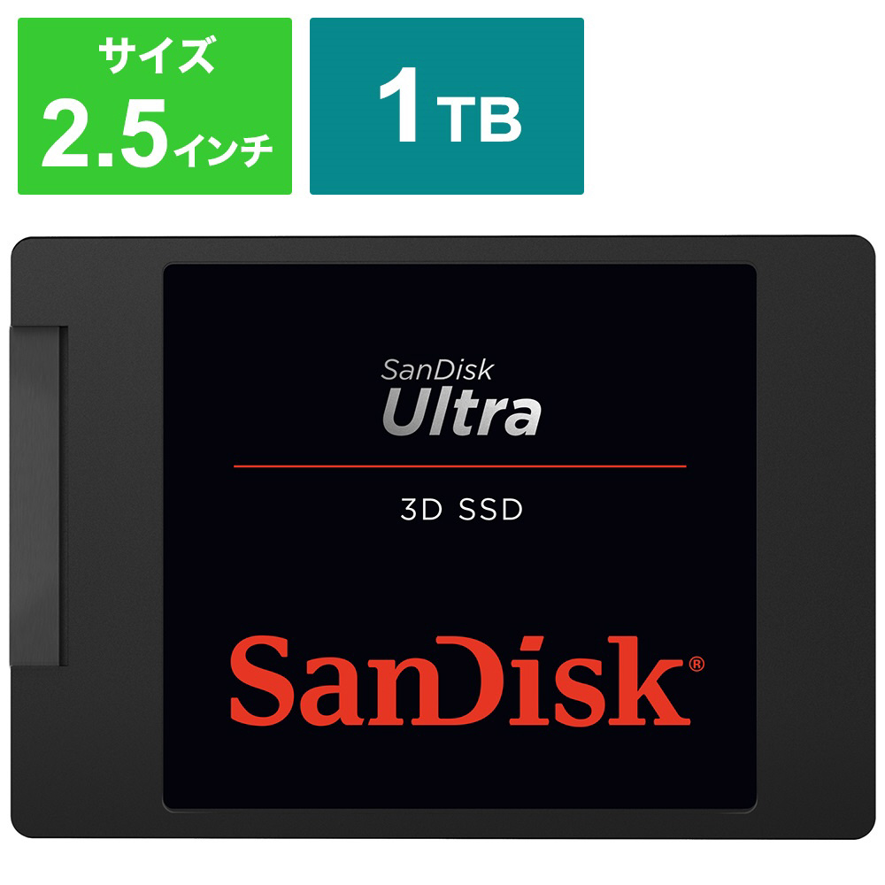 内蔵SSD SATA接続 Ultra 3D SDSSDH3-1T00-J26 ［1TB /mSATA］｜の通販