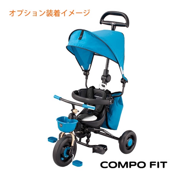 アイデス コンポフィット ターコイズブルー ides COMPO FIT アイデス 