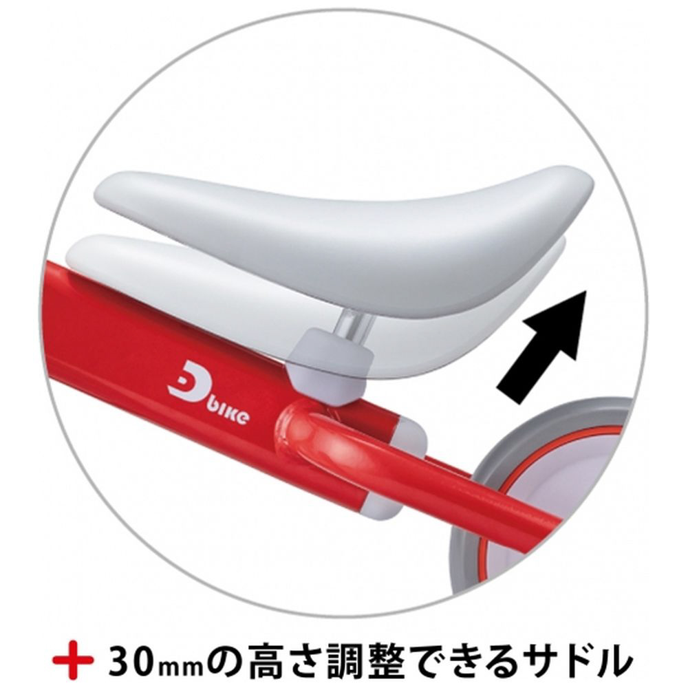D-bike mini（ディーバイクミニ） プラス ミントブルー｜の通販は