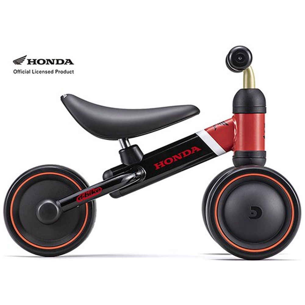 D-bike mini（ディーバイクミニ） プラス Honda G・レッド｜の通販は ...