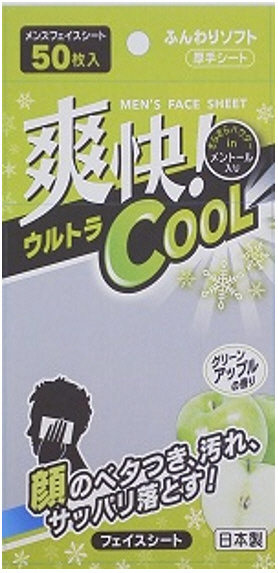 bdメンズ フェイスシート グリーンアップルの香り50枚 の通販はソフマップ Sofmap bdメンズ フェイスシート グリーンアップルの香り50枚 の通販はソフマップ Sofmap