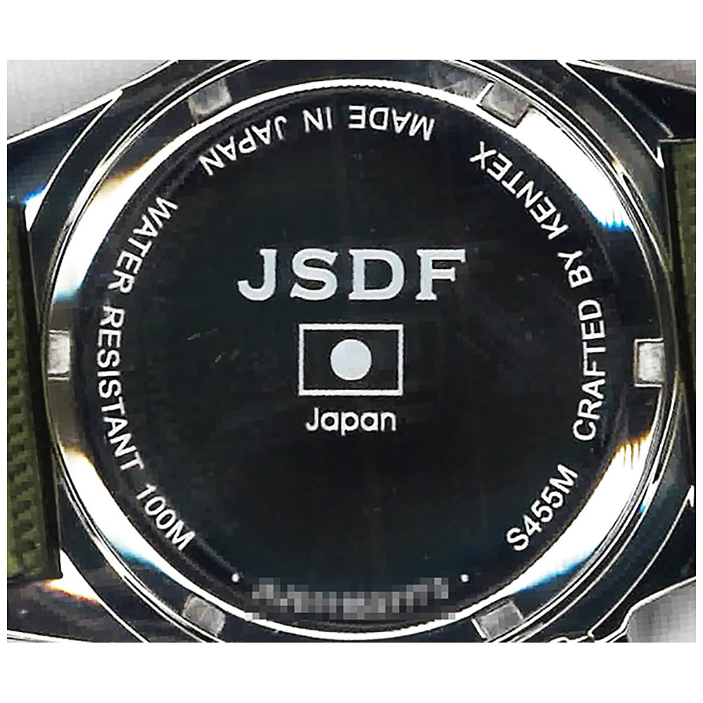 ケンテックス JASDFスタンダード S455M-02 航空自衛隊 ［正規品］｜の