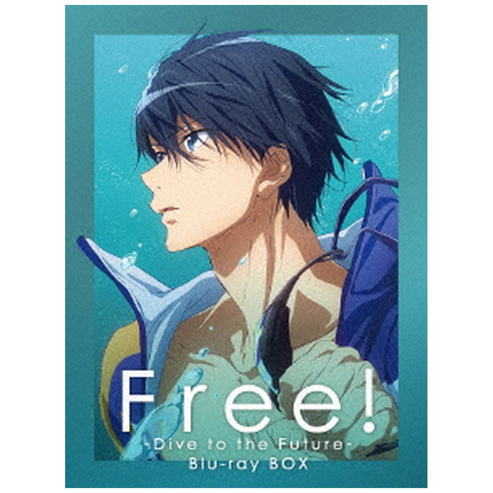 Free！-Dive to the Future- Blu-ray BOX