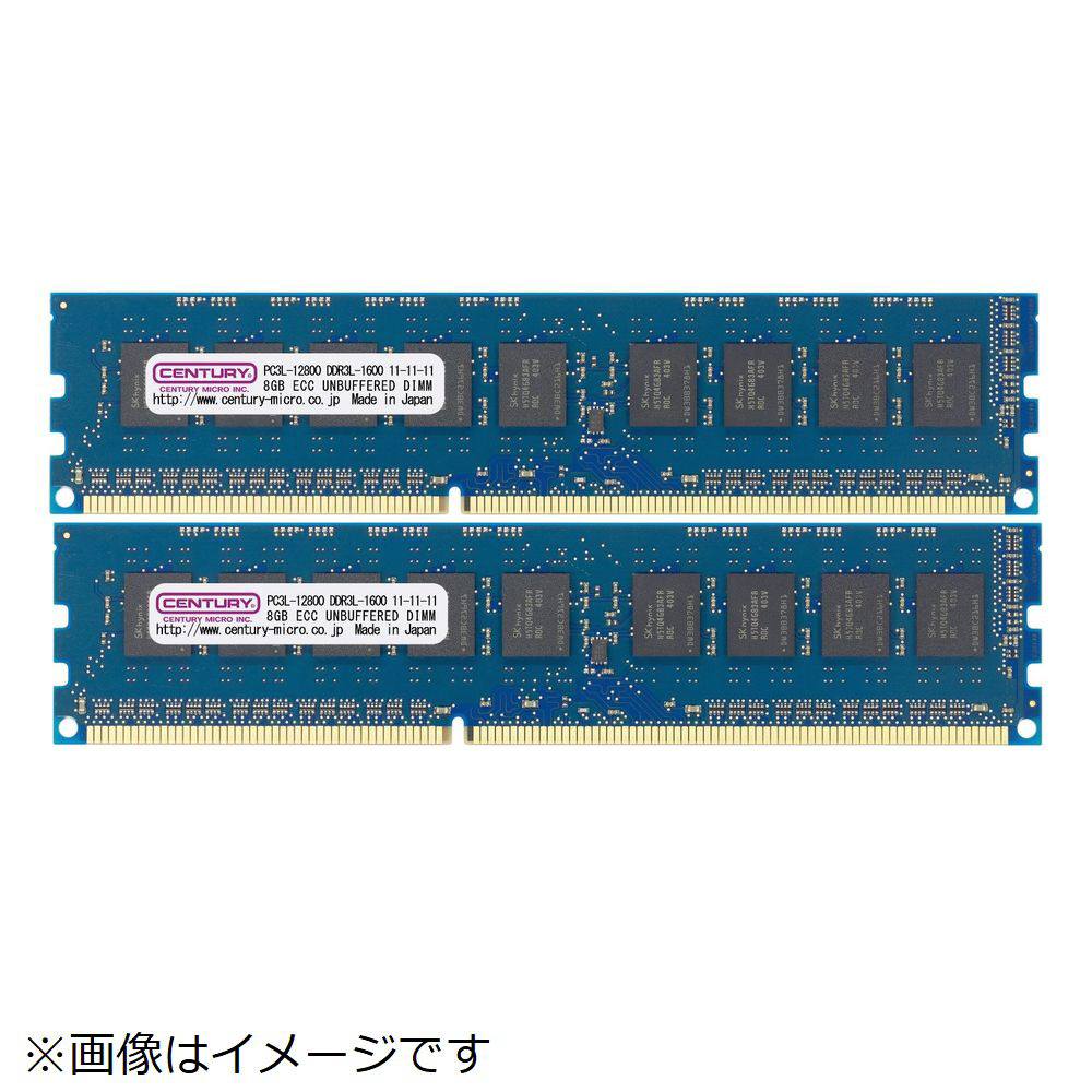 増設メモリ DDR3L PC3-12800 8GB 2枚組 ECC｜の通販はソフマップ[sofmap]