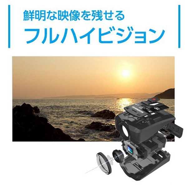 アクションカメラ CM-1000 ［フルハイビジョン対応 /防水+防塵］