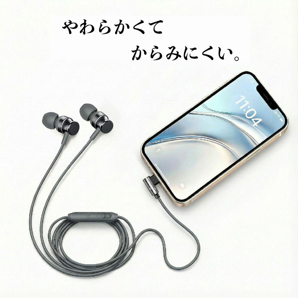 イヤホン カナル型 USB Type-C L型プラグ アッシュグレー FSY-CL02AG