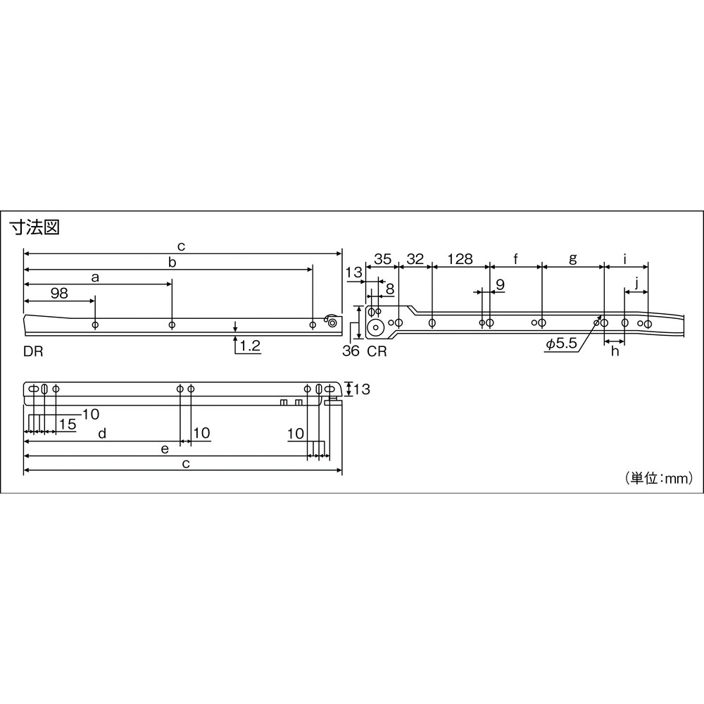 フジテック ヨーロピアンスライドレール（白）Ｋ－１４００・３５０ｍｍ BP-12128｜の通販はソフマップ[sofmap]