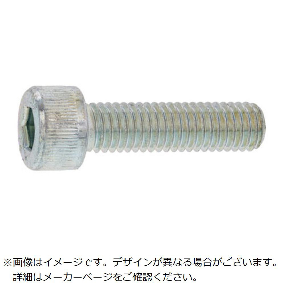 サンコーインダストリー ボタンCAP(GOSHO 3×8 A0-00-100G-0030-0080-00
