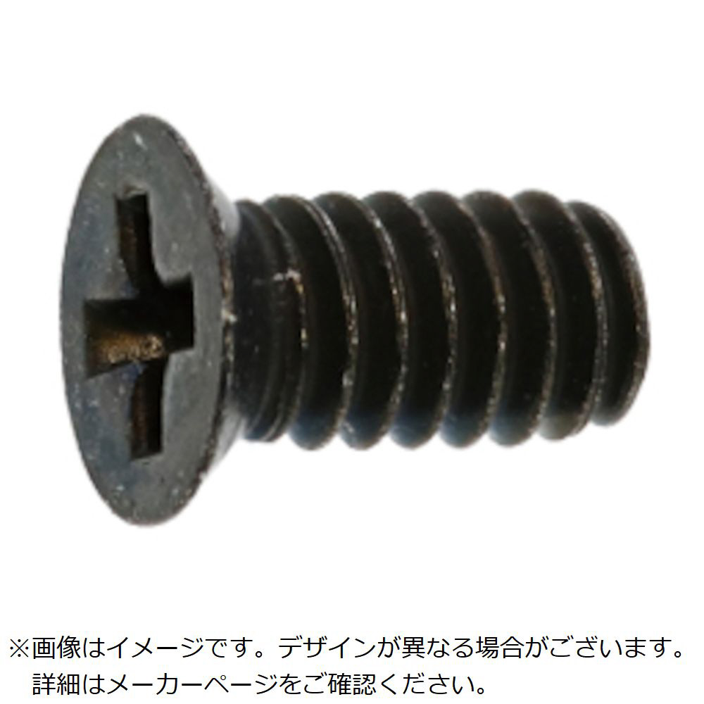 ＋）ナベ小ねじ（ＷＨ 2.6 X 4 鉄 ニッケル