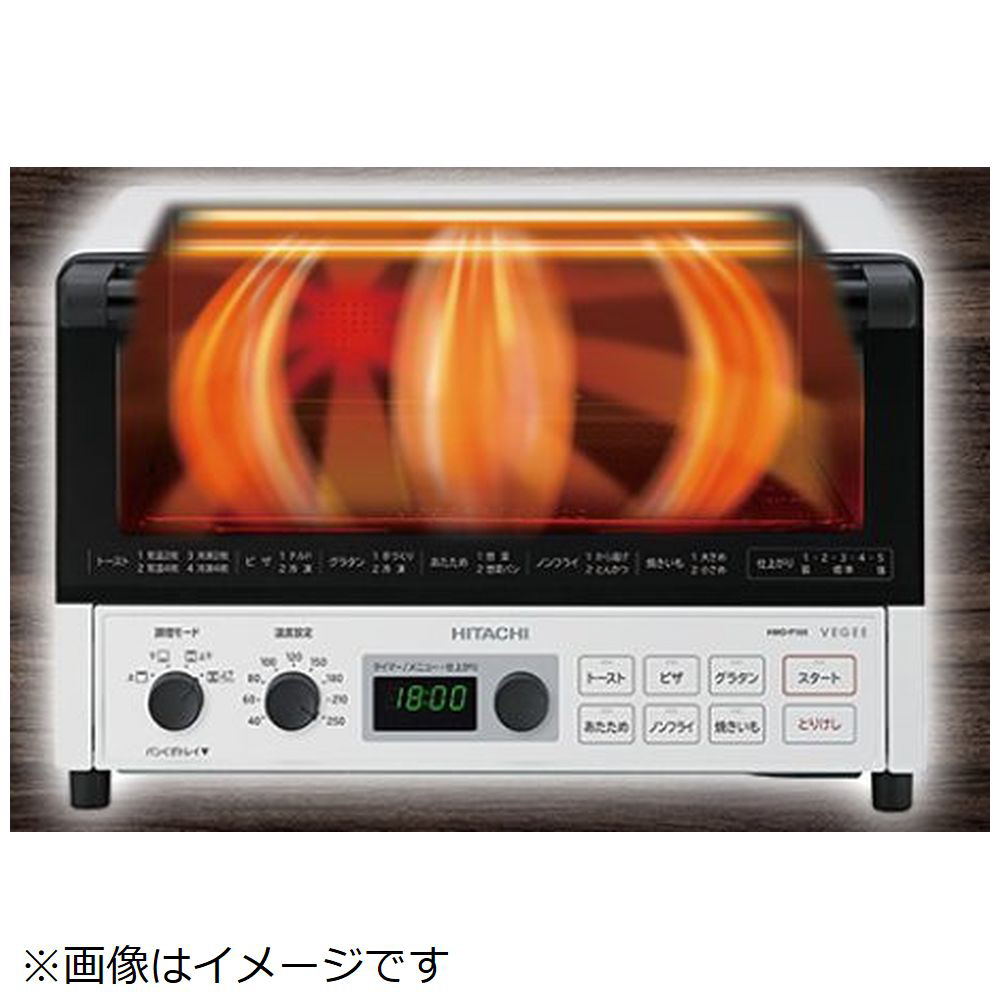 HMO-F100-TA コンベクションオーブン ホワイト｜の通販はソフマップ