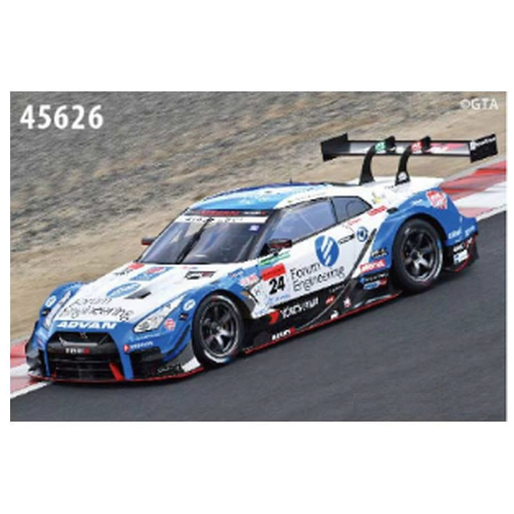 1/43 Forum Engineering ADVAN GT-R SUPER GT GT500 2018 NoD24