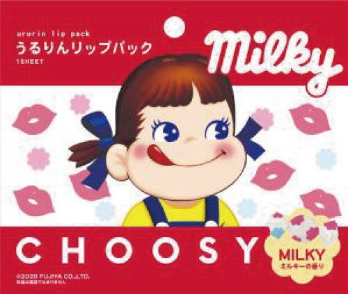 Pure Smile ピュアスマイル チューシー リップパック ミルキー 目元 口元パック 目元 口元パックの通販はソフマップ Sofmap