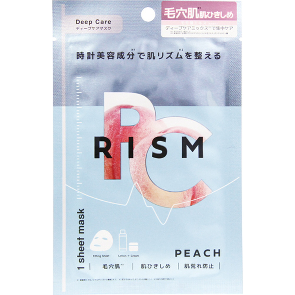 RISM（リズム）】ディープケアマスク ピーチ1枚｜の通販はソフマップ