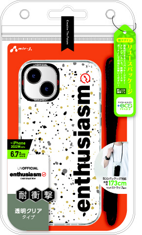 iPhoneケース iPhone2022 6.7inch 2眼 耐衝撃ハイブリッド背面クリアケース デザイン