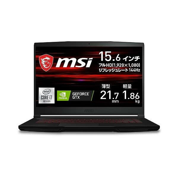 MSI ゲーミングノートPC GF63Thin10SC-043JP MSI ゲーミングノートPC GF63Thin10SC-043JP Amazon.com: MSI